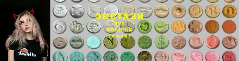 ОМГ ОМГ сайт  закладка  Находка  Ecstasy круглые 